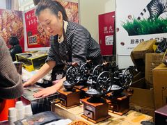-中国农业博物馆
