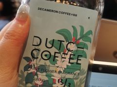 -DECAMERON十日谈(卓悦汇店)