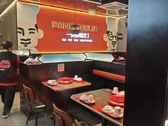 -胖哥俩肉蟹煲(杭州大厦中央广场店)