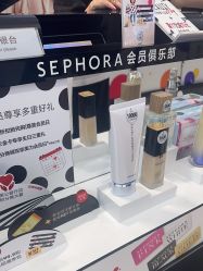 -丝芙兰Sephora