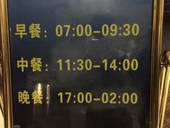 -海纳百川(义乌店)