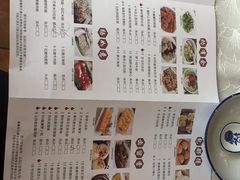 -纳福苑(亮庆餐饮分店)