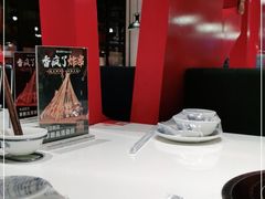 大堂-陈记顺和牛肉火锅馆(天河北路店)