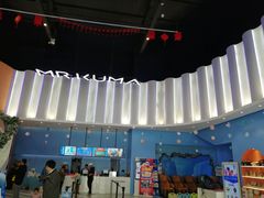 -Mr·Kuma酷么先生雪之乐园