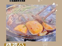 -石灰市毛记烧鸡公(解放碑店)