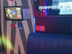 -唱吧麦颂KTV(萧山加州阳光广场店)