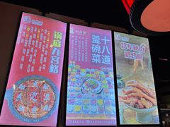 -巴将军·非遗原味火锅(解放碑店)