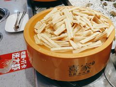 -喜家自助小火锅(乐客城店)