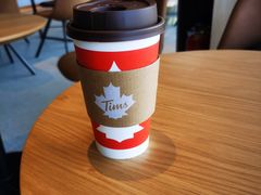 -Tims天好咖啡·贝果(凯德大峡谷购物中心店)