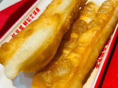 -永和大王(春日上新·宜山店)