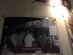 -亚坤(新达城广场B1店)