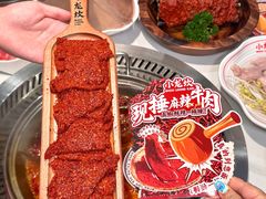 -小龙坎火锅(IFS HOT店)