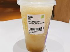 -奈雪的茶(东原悦荟店)