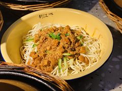 -鹤江桥·红油牛肉粉(SKP店)