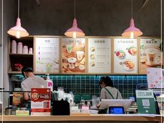 -宝珠奶酪(长宁金虹桥店)