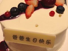 -派悦坊·甜品·蛋糕(日坛店)