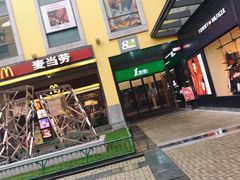 -1点点(金桥店)