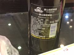 -清真磊磊烧烤老店(饮虎池街34号店)