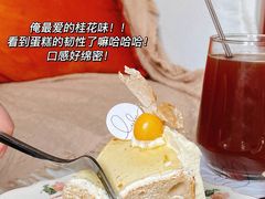 -LuluCake·路鹿蛋糕