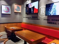 -渝是乎川渝小炒(新世界百货望京店)