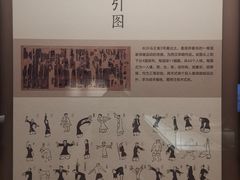 -长沙简牍博物馆