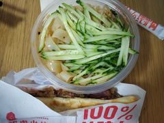 -驴世家驴肉火烧·凉皮·胡辣汤(五道口店)