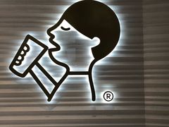 -喜茶(深圳福田星河COCO Park店)