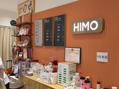 -海马体照相馆(万菱汇店)
