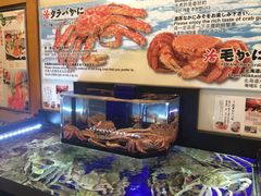 -蟹道乐(道顿堀本店)