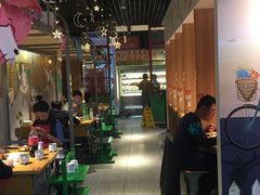 -班花麻辣烫(南京概念店)