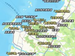 -东辰望海鱼码头·海鲜餐厅
