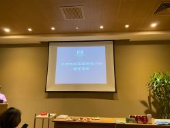 -北京怡德医院妇产中心