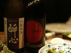 -High Yaki THE SEA海鲜居酒屋