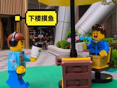 -济南恒隆广场