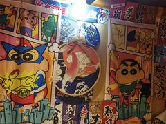 -桂马·日本料理·海胆·海鲜饭·酒场(民主广场店)