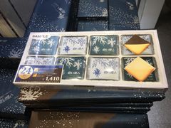 -关西国际机场直营免税店