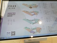 -THE hood开新里(御桥路店)