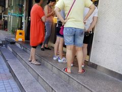 -1点点(新会店)