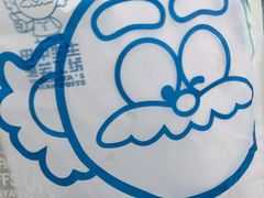 -田中先生の泡芙工坊(胜利店)