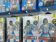 -成硕数码二手优品手机维修(七宝店)