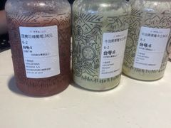 -野萃山·潮汕厚果汁(十亩地店)