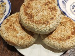 -老三羊汤【北兴隆街店】