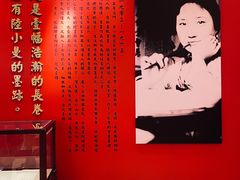 -上海市静安区图书馆(新闸路馆)