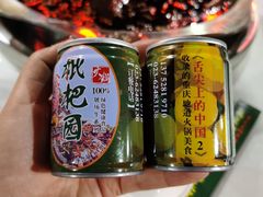 -枇杷园食为鲜火锅(南山店)