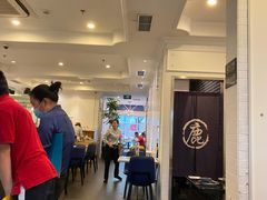 大堂-鹿港小镇(黄金店)