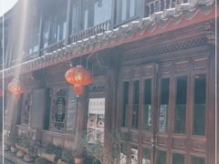 -滇藏石锅宴(崇仁巷老店)