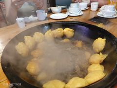 -山妹子铁锅炖