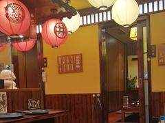 -鸟鹏烧鸟居酒屋(仁恒梦中心店)