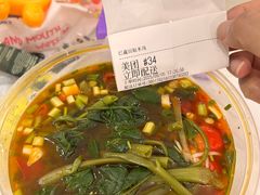 -巴鑫田姐米线(巴南万达店)