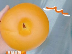 面包-满悠悠惜食(万豪国际公寓店)